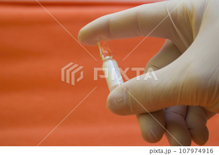 Ampoules vaccine flu - search vaccine, treatment of influenza, coronavirus, covid19 Ampoules vaccine flu - search vaccine, treatment of influenza, coronavirus, covid19 107974916