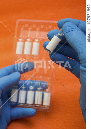Ampoules vaccine flu - search vaccine, treatment of influenza, coronavirus, covid19 Ampoules vaccine flu - search vaccine, treatment of influenza, coronavirus, covid19 107974949
