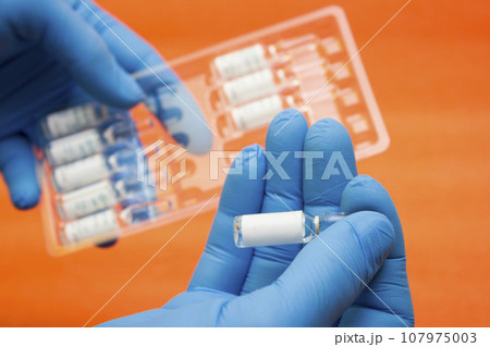 Ampoules vaccine flu - search vaccine, treatment of influenza, coronavirus, covid19 Ampoules vaccine flu - search vaccine, treatment of influenza, coronavirus, covid19 107975003