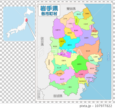 岩手縣的位置 107977822