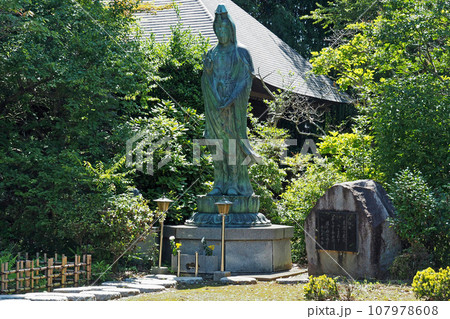 息障院(伝範頼館跡)の観音像【埼玉県吉見町】 息障院(伝範頼館跡)の観音像【埼玉県吉見町】 107978608