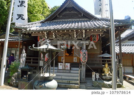 山手七福神の1つ大円寺 107978614