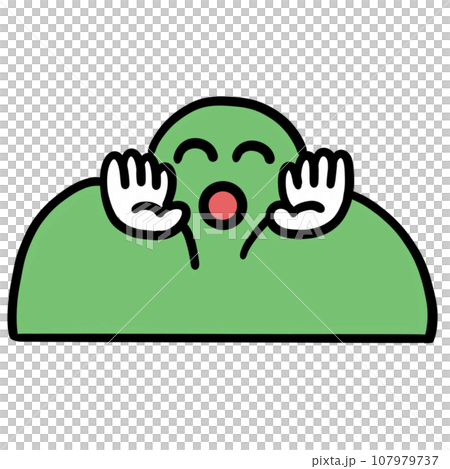 山彥尖叫山 山彥尖叫山 107979737