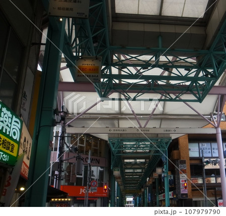 吉祥寺・サンロード 吉祥寺・サンロード 107979790