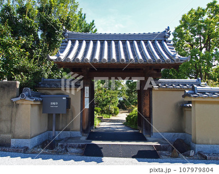 法起寺　西門 107979804