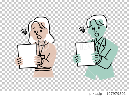 書類を見てがっかりしているビジネスマンのイラストセット 書類を見てがっかりしているビジネスマンのイラストセット 107979891