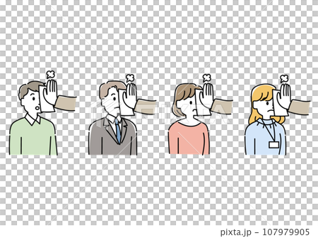 レッテルを貼られている人のイラストセット 107979905