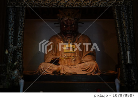 円応寺 円応寺 107979987