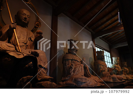 円応寺 円応寺 107979992