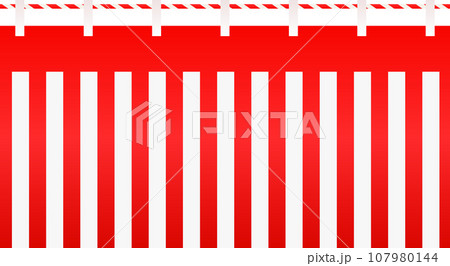 シンプル紅白幕/和のお祝い事背景	 107980144