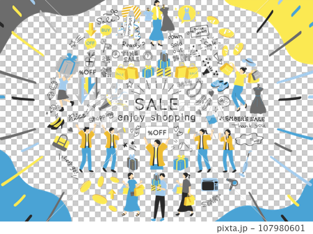 Illustration material collection that is easy to use for sale 107980601