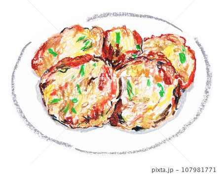 さつま揚げ 107981771