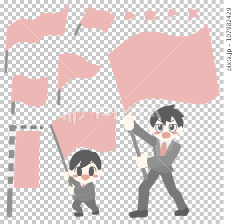 Illustration set of various flags and a man in a suit holding a flag Illustration set of various flags and a man in a suit holding a flag 107982429