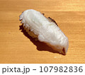 寿司(タコ) 107982836