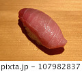 寿司(中トロ) 107982837