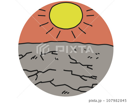 灼熱の太陽と干上がった大地 灼熱の太陽と干上がった大地 107982845