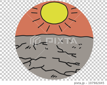 灼熱の太陽と干上がった大地 灼熱の太陽と干上がった大地 107982845