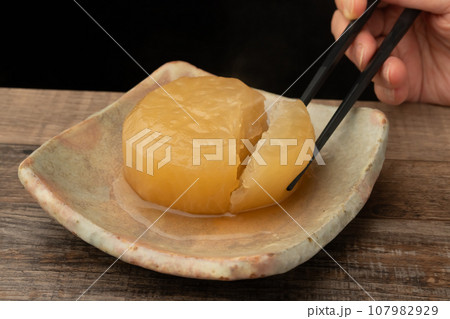 大根の煮物 箸あげ 大根の煮物 箸あげ 107982929