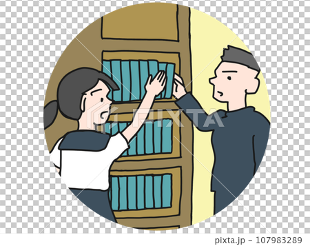 圖書館一次命運般的邂逅插畫 圖書館一次命運般的邂逅插畫 107983289