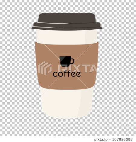 Free: Clipart Fantastical Coffee Clipart Free Drinker Png - Coffee