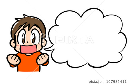 笑顔で力説する男の子と吹き出し 107985411
