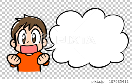 A smiling boy and speech bubble 107985411