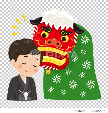 男性の頭をかじる獅子舞 107985553