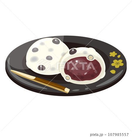 豆大福　黒皿　断面 107985557