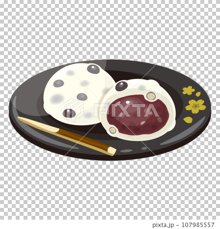 豆大福　黒皿　断面 107985557