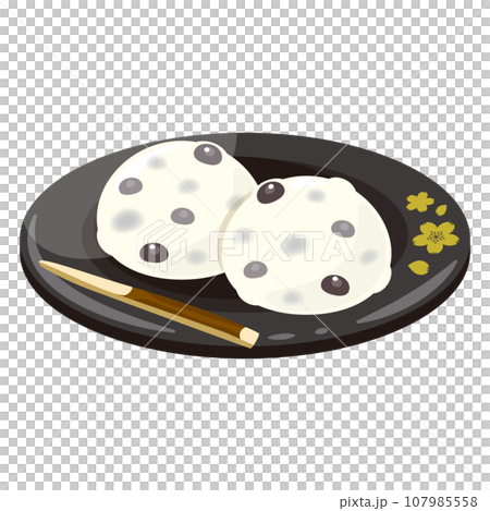 Mame Daifuku black plate 107985558