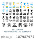60 Vector Colored Washing Icons and Laundry Symbols in Flat Style 107987975