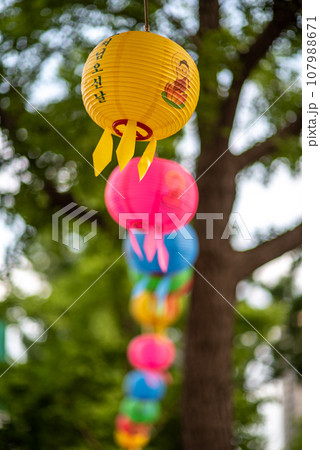 Colorful Buddha birthday lanterns at Namsangol Hanok Village in Seoul South Korea Colorful Buddha birthday lanterns at Namsangol Hanok Village in Seoul South Korea 107988671