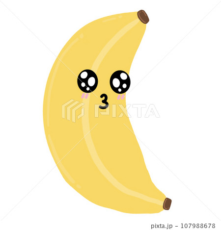 Cute Banana Character Mascot Kawaii Cartoon illustration Cute Banana Character Mascot Kawaii Cartoon illustration 107988678