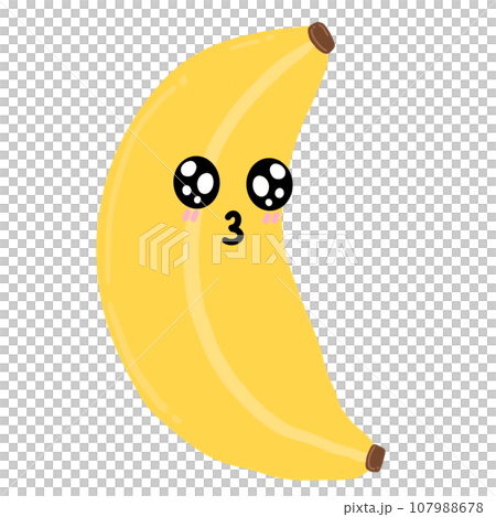 Cute Banana Character Mascot Kawaii Cartoon illustration Cute Banana Character Mascot Kawaii Cartoon illustration 107988678