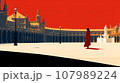 Illustration of beautiful view of the city of Sevilla, Spain 107989224