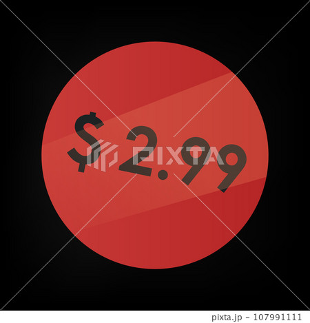 Sticker. Price sticker. Grunge sticker old tape rectangle label vector. Adhesive vintage tag patch. The old template for modern design. 107991111