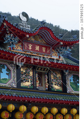 寺 寺院 神殿 107995525