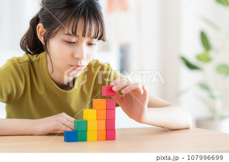 つみたてNISA つみたてNISA 107996699