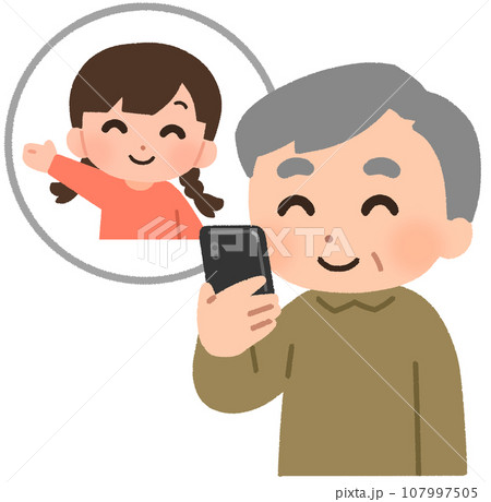 女の子とスマホを使う高齢男性 107997505