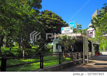 東京メトロ/都営地下鉄 日比谷駅 日比谷公園 東京メトロ/都営地下鉄 日比谷駅 日比谷公園 107997865