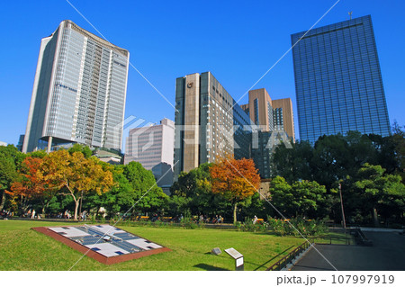 秋晴れの日比谷公園 秋晴れの日比谷公園 107997919