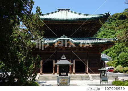 建長寺仏殿 107998979