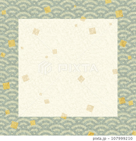 和風のフレーム・背景素材1（正方形・青海波・金箔） 107999210