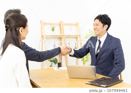 終活 資産運用 不動産 相談 握手 終活 資産運用 不動産 相談 握手 107999461