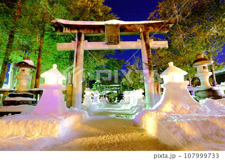 上杉神社 雪 上杉神社 雪 107999733
