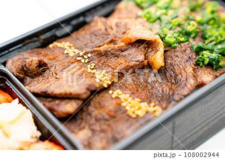 黒毛和牛塩カルビ弁当 黒毛和牛塩カルビ弁当 108002944