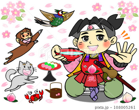 桃太郎伝_春は花見で桜酒_花より団子かな 桃太郎伝_春は花見で桜酒_花より団子かな 108005261