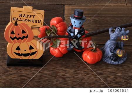 ソラナム・パンプキンでハロウィーンイメージ ソラナム・パンプキンでハロウィーンイメージ 108005614