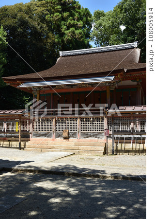 石清水八幡宮　若宮社【重要文化財】 108005914