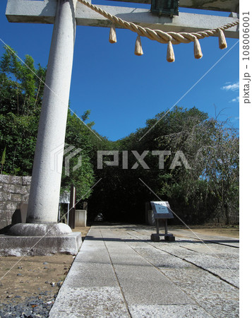 酒列磯前神社 9月 酒列磯前神社 9月 108006001